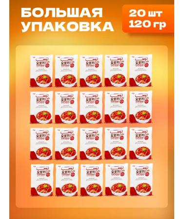 YOPOKKI Rice sticks tockkeys Korean acute-spicy 120 g 20 pcs - Buy Online on GoSupps.com