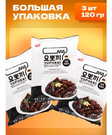 YOPOKKI Rice sticks of Korean tokopocyes with Chagzhan sauce 120g 3pcs - Buy Online on GoSupps.com