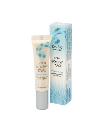 Marianne Cream around the eyes is a secret of a snail 15 ml - Buy Online on GoSupps.com