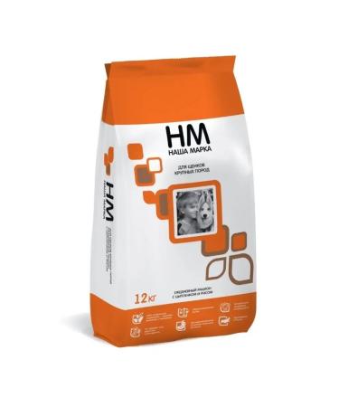 OUR BRAND Dry food for large -breed puppies with chicken rice 12kg