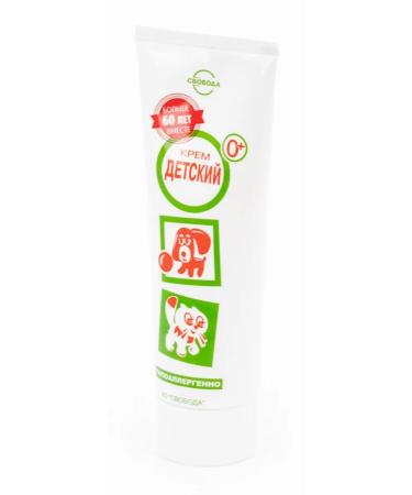 TM Freedom Children's cream moisturizer with proteins vitamin A 68g - Buy Online on GoSupps.com