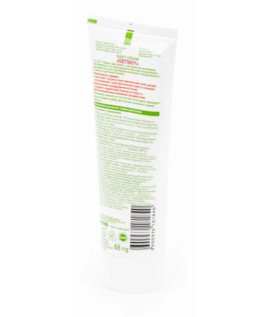 TM Freedom Children's cream moisturizer with proteins vitamin A 68g - Buy Online on GoSupps.com