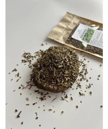 Southern herbs Strawberry leaf dried 100 grams - Buy Online on GoSupps.com