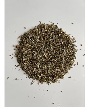 Southern herbs Strawberry leaf dried 100 grams - Buy Online on GoSupps.com
