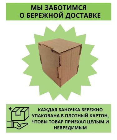 I would eat it myself Pine dessert with pine nut and cranberry - Buy Online on GoSupps.com