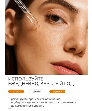 ART&FACT Facial serum with 3D stabilized vitamin C 30 ml - Buy Online on GoSupps.com