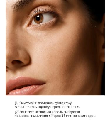 ART&FACT Facial serum with 3D stabilized vitamin C 30 ml - Buy Online on GoSupps.com