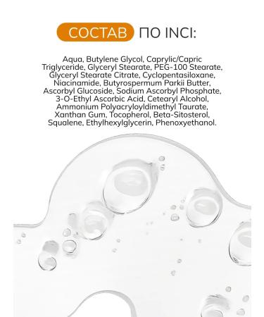 ART&FACT Facial serum with 3D stabilized vitamin C 30 ml - Buy Online on GoSupps.com