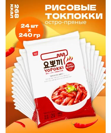 YOPOKKI Rice sticks tockkeys Korean spicy-spicy 240 g 24 pcs