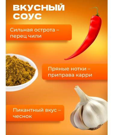 YOPOKKI Rice sticks tockkeys Korean spicy-spicy 240 g 24 pcs - Buy Online on GoSupps.com