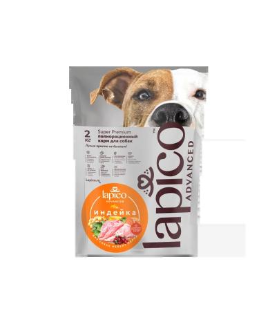 Lapico Advanced Low-Glycemic Dry Pet Food for  - Buy Online on GoSupps.com