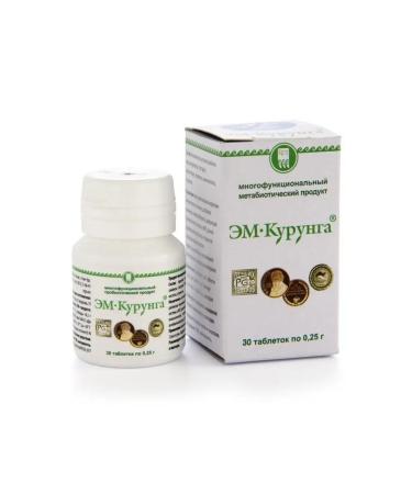 Argo EM1 Metabiotic EM-Curung product tablets 30 pcs - Buy Online on GoSupps.com