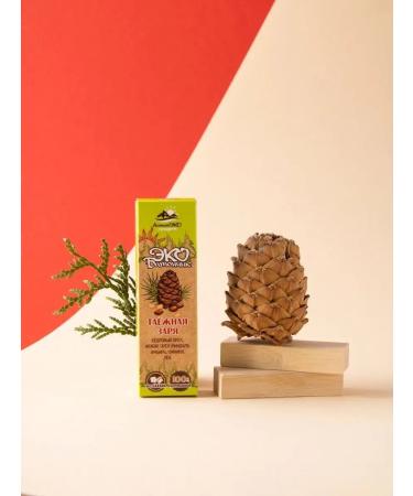 AltaiEcoProduct Nuts nuts 7 pcs without sugar - Buy Online on GoSupps.com