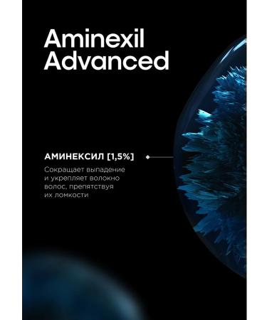 L'Oreal Professionnel AMINEXIL ADVANCED whey against hair loss 90 ml - Buy Online on GoSupps.com