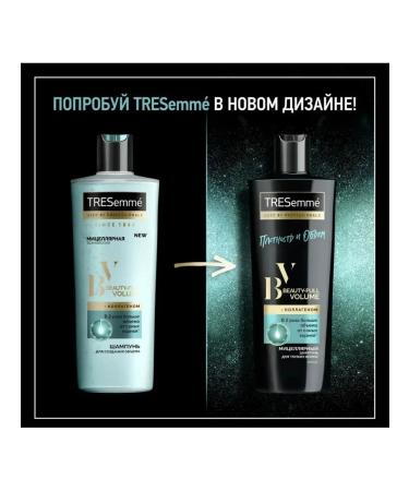 TRESemme Shampoo density and volume with collagen 400 ml - Buy Online on GoSupps.com