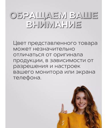 Nice View Lip gloss with sparkles balm northern orchids - Buy Online on GoSupps.com