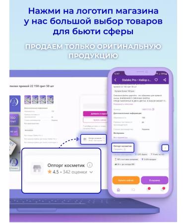 Staleks Pro Professional Kusaks for skin cuticles Expert 10 9 mm - Buy Online on GoSupps.com