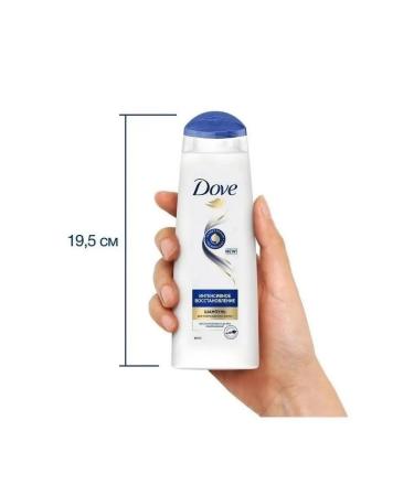 DOVE Shampoo for dry hair Intensive recovery 250 ml - Buy Online on GoSupps.com