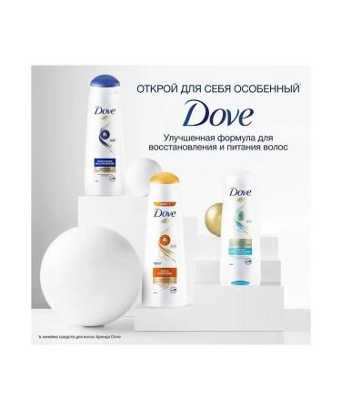 DOVE Shampoo for dry hair Intensive recovery 250 ml - Buy Online on GoSupps.com