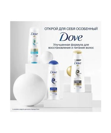 DOVE Shampoo for dry hair Intensive recovery 250 ml - Buy Online on GoSupps.com