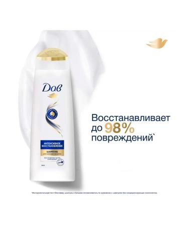 DOVE Shampoo for dry hair Intensive recovery 250 ml - Buy Online on GoSupps.com