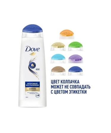 DOVE Shampoo for dry hair Intensive recovery 250 ml - Buy Online on GoSupps.com