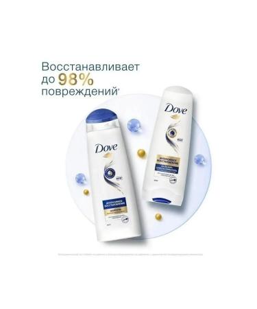 DOVE Shampoo for dry hair Intensive recovery 250 ml - Buy Online on GoSupps.com