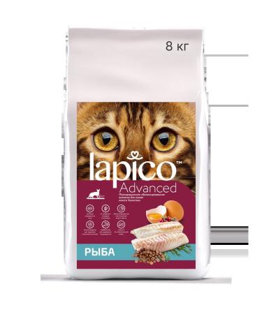 Dry food "Lapico" (Lapico) for adult cats "Fish" 8kg - Buy Online on GoSupps.com