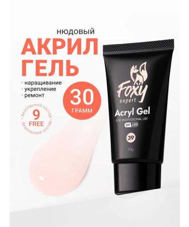 FOXY EXPERT Polygel for nail extension No. 39