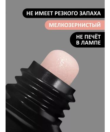 FOXY EXPERT Polygel for nail extension No. 39 - Buy Online on GoSupps.com