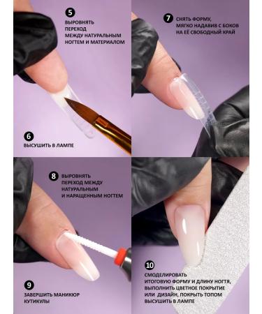 FOXY EXPERT Polygel for nail extension No. 39 - Buy Online on GoSupps.com