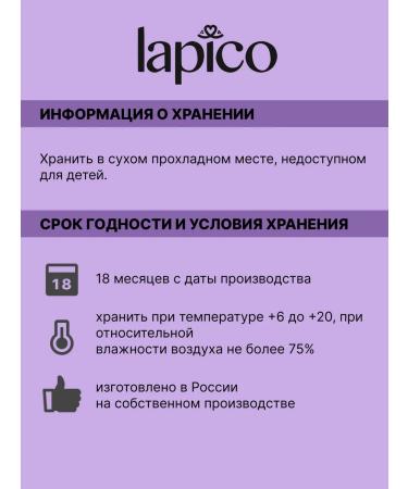 LAPICO Dry food for adults sterilized cats "Indika" 8kg - Buy Online on GoSupps.com