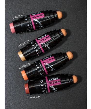 POETEQ CHILILER for Facial and Body - Buy Online on GoSupps.com