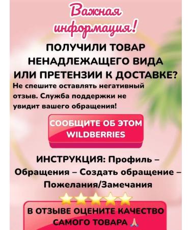 Saki mud Aquabiolis Deodorant for the legs against sweat and smell 2 pcs - Buy Online on GoSupps.com