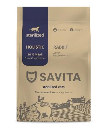 SAVITA Dry food for sterilized cats rabbit 5 kg