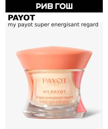 PAYOT Cream for the area around the eyes 15 ml