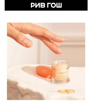 PAYOT Cream for the area around the eyes 15 ml - Buy Online on GoSupps.com