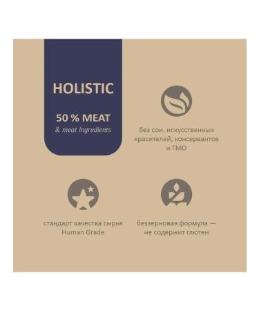 SAVITA Dry food for sterilized cats rabbit 2kg - Buy Online on GoSupps.com