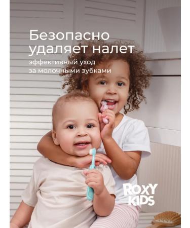 ROXY-KIDS Children's denture soft mono -pound 10 000 bristles 2 pcs - Buy Online on GoSupps.com