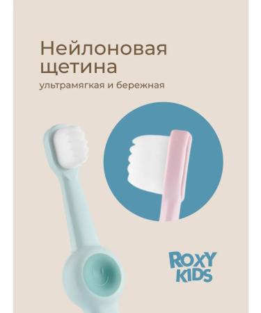 ROXY-KIDS Children's denture soft mono -pound 10 000 bristles 2 pcs - Buy Online on GoSupps.com