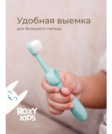 ROXY-KIDS Children's denture soft mono -pound 10 000 bristles 2 pcs - Buy Online on GoSupps.com