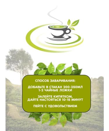 FitoContinent Herbal collection Athos antiparasitar 50g - Buy Online on GoSupps.com