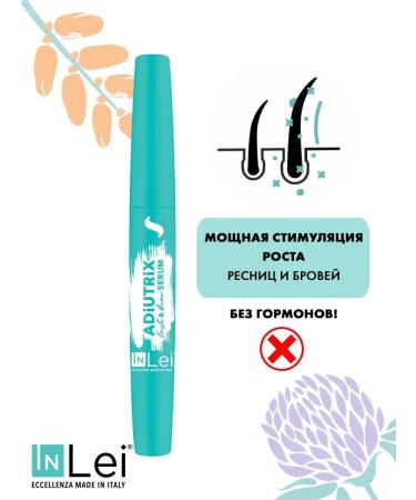 InLei Wheralp for adeutrix eyelashes and eyebrows - Buy Online on GoSupps.com