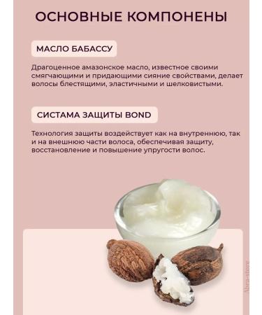 Alfaparf Milano Professional Salnefantic Hair Shampoo 500 ml - Buy Online on GoSupps.com