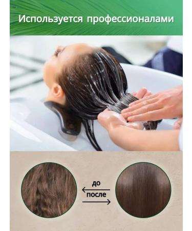 ADELLINE Hair balm against falling out Container mask - Buy Online on GoSupps.com