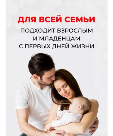 Atopalm Massage oil moisturizing cream - Buy Online on GoSupps.com