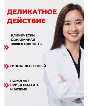 Atopalm Massage oil moisturizing cream - Buy Online on GoSupps.com