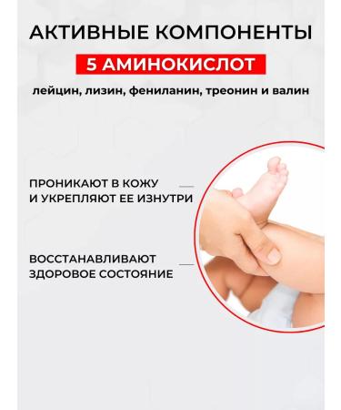 Atopalm Massage oil moisturizing cream - Buy Online on GoSupps.com