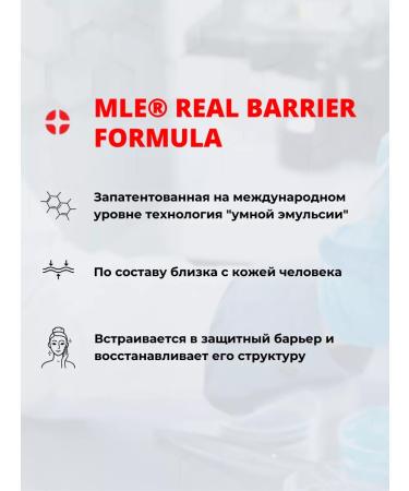 Atopalm Massage oil moisturizing cream - Buy Online on GoSupps.com