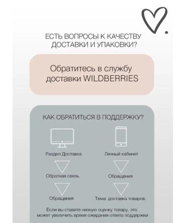 Atopalm Moisturizing face and body lotion for the whole family - Buy Online on GoSupps.com